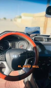 كرتويل • ٢٠٢١ • رقم نينوى