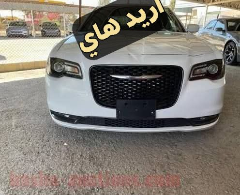 عندي دعاميه مال اس اريد ماروس مال سي كامله


**إذا كنت صاحب هذا الإعلان وتريد حذفه لأي سبب، رجاءا أرسل رسالة إلى الدعم الفني**
