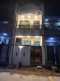 بيت 50 متر للبيع زراعي سند 25 الخطيب مربع بيت اثويني خدمات ماء تبليط م...