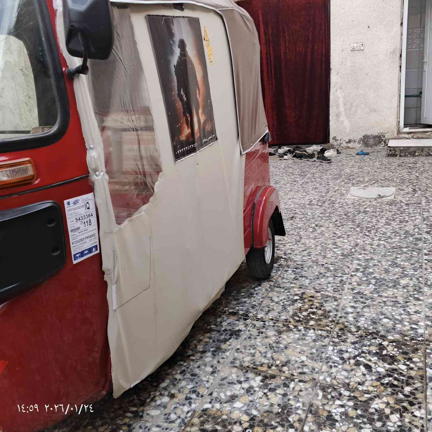 تكتك ١٨ طالعه ١٩ رقم وسنوية انكليزي تكتك جاهزه دشومه جادر جديد تخم تاير جبلي معمره فقط دواس مكاني كربلاء المقدسة حي الغدير الستفسار الاتصال ***********
