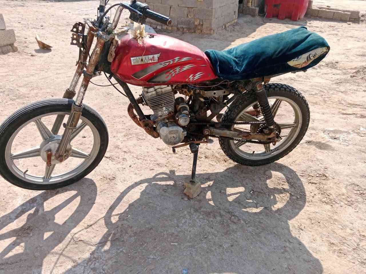 سلام عليكم دراجة فيومه موديل 2015السعر 225وبيها مجال المكان الناصرية قضاء الرفاعي الرقم ***********
