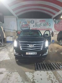 كاديلاك • ٢٠٢٠ • سونار