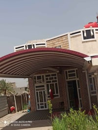 أبي غرق حي الكرار • ٢٤٨م • طابو صرف