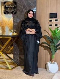 عبايات • مناسبات • مصرية