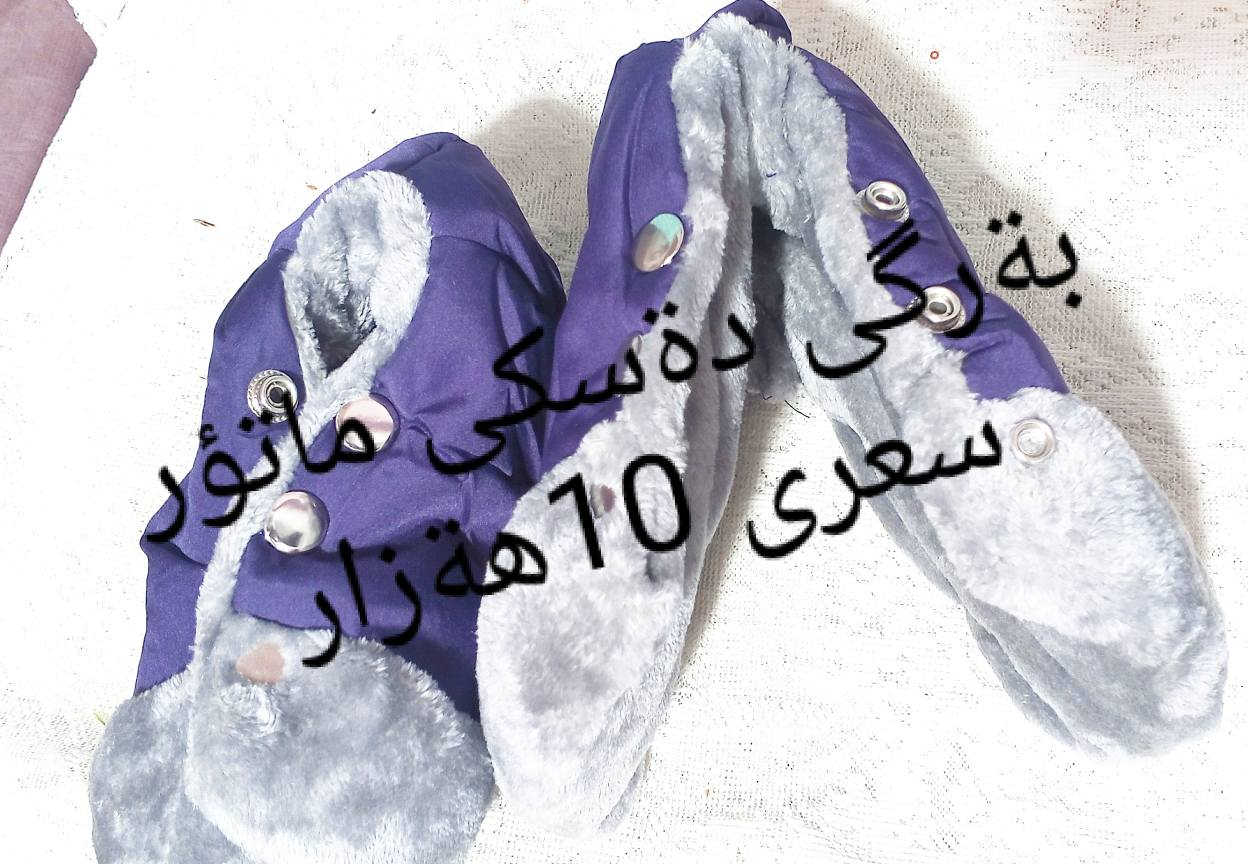 هةرشتيكت ويست رةسمى بكرة بؤم بنيرة لةغزمةتام فايبةر هةية كةياندنيش هةية لةبازيانم. *********** السليمانية, العراق
