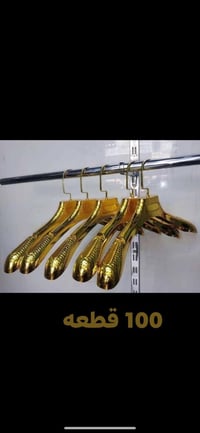 ملابس مستعملة • قليلة الاستخدام • بابل سده الهنديه