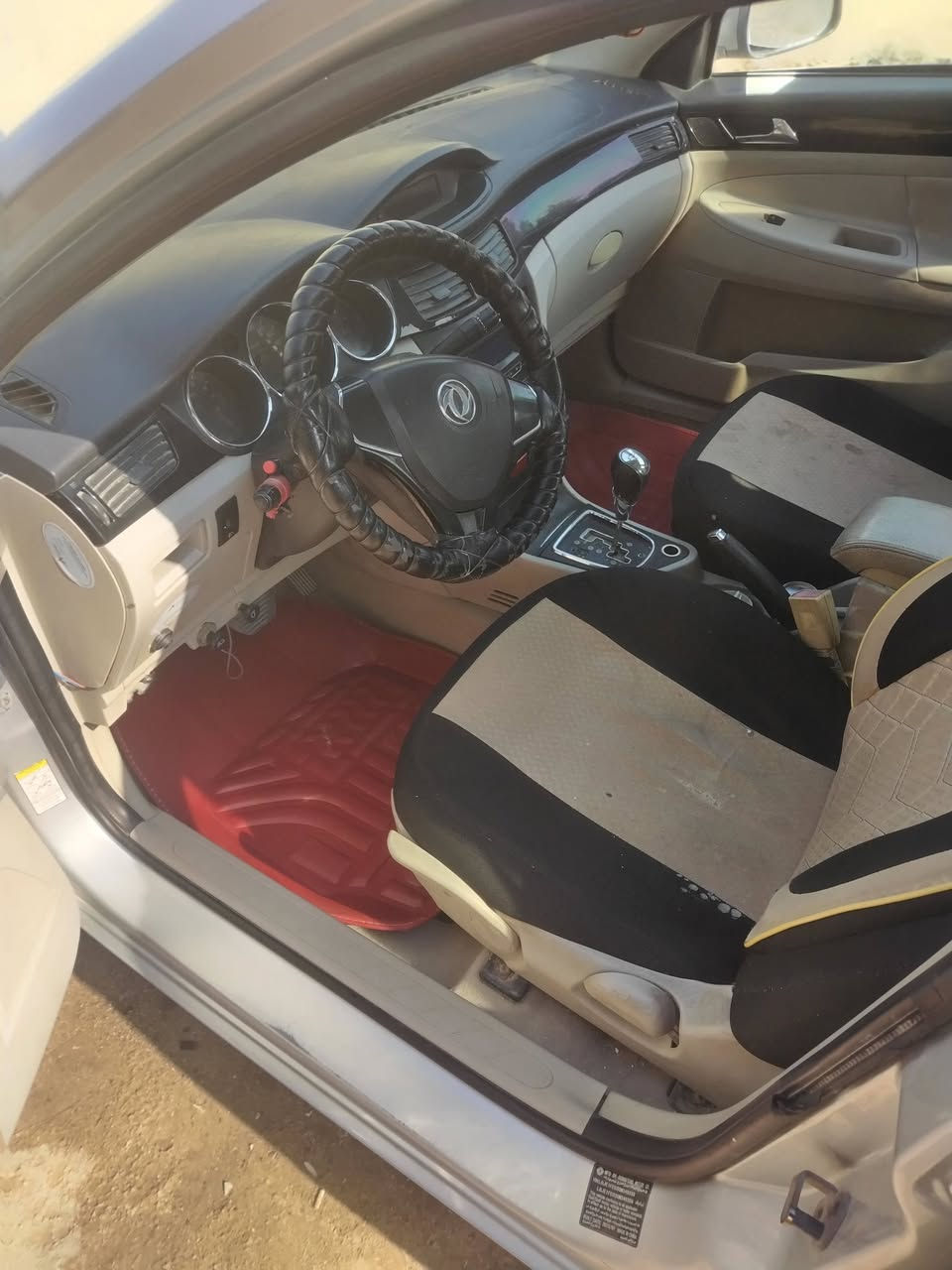 سلام عليكم دون فنك صيني 2015 مكينه وكير كفاله تخم تاير حداده نص عمر كهربايات كلهه شغاله متومه طبق الأصل سليمانيه رقم شاصي وسنويه وهزه ال 30 وشرط حاسبه سياره جديده كفاله كص وضربه وتبديل السعر $25 وبيهه مجال قليل مكاني البصره *********** خاص ماجاوب
