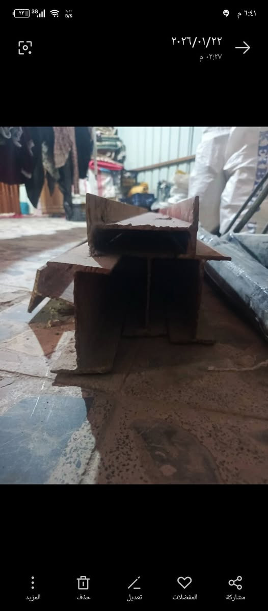 السلام عليكم شيلمان للبيع العدد 4 جديد غير مستخدم الوحدة 4 أمتار السعر 160 وبي مجال قليل


**إذا كنت صاحب هذا الإعلان وتريد حذفه لأي سبب، رجاءا أرسل رسالة إلى الدعم الفني**