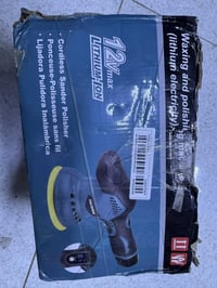 كوسرة بوليش شحن • ٨ درجات • كركوك حرية