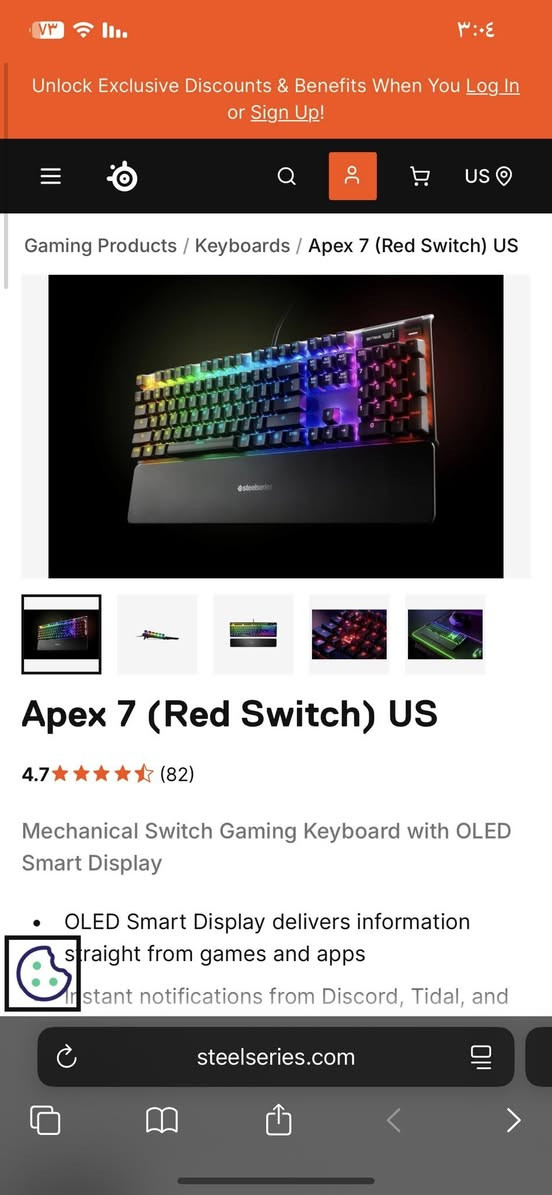 للبيع
اخوان بعت التجميعه وبقن ذني 
شاشة avetron full hd 180hz سعرها 125 
ماوس steelseries aerox 3 سعره 75
كيبورد steelseries apex 7 سعره 75 
مايك fifine am8 kit سعره 60 
كل القطع نظافة فول وكامل ملحقات للتواصل خاص او واتساب *********** مكاني بابل يوجد توصيل
