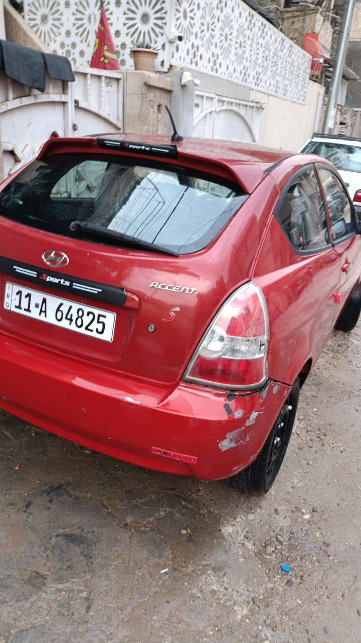 السلام عليكم اكسنت 2008وارد أمريكي رقم بغدادانكليزي هزه جديدة /الحرية /البستان ***********
