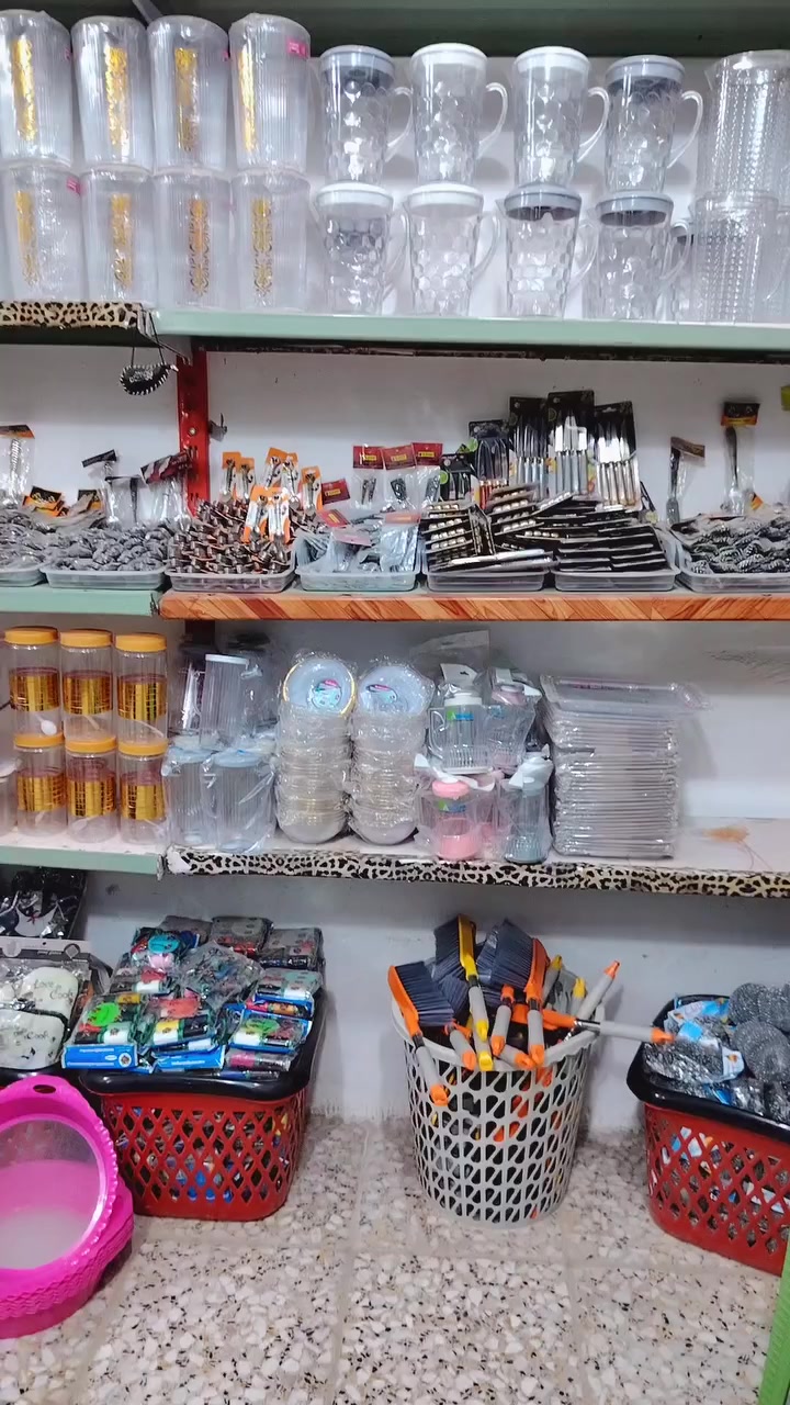 يوجد توصيل مجاني داخل النعمانيه للاستفسار ***********
