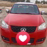 كريت ويل • ٢٠١٥ • قضاء غماس