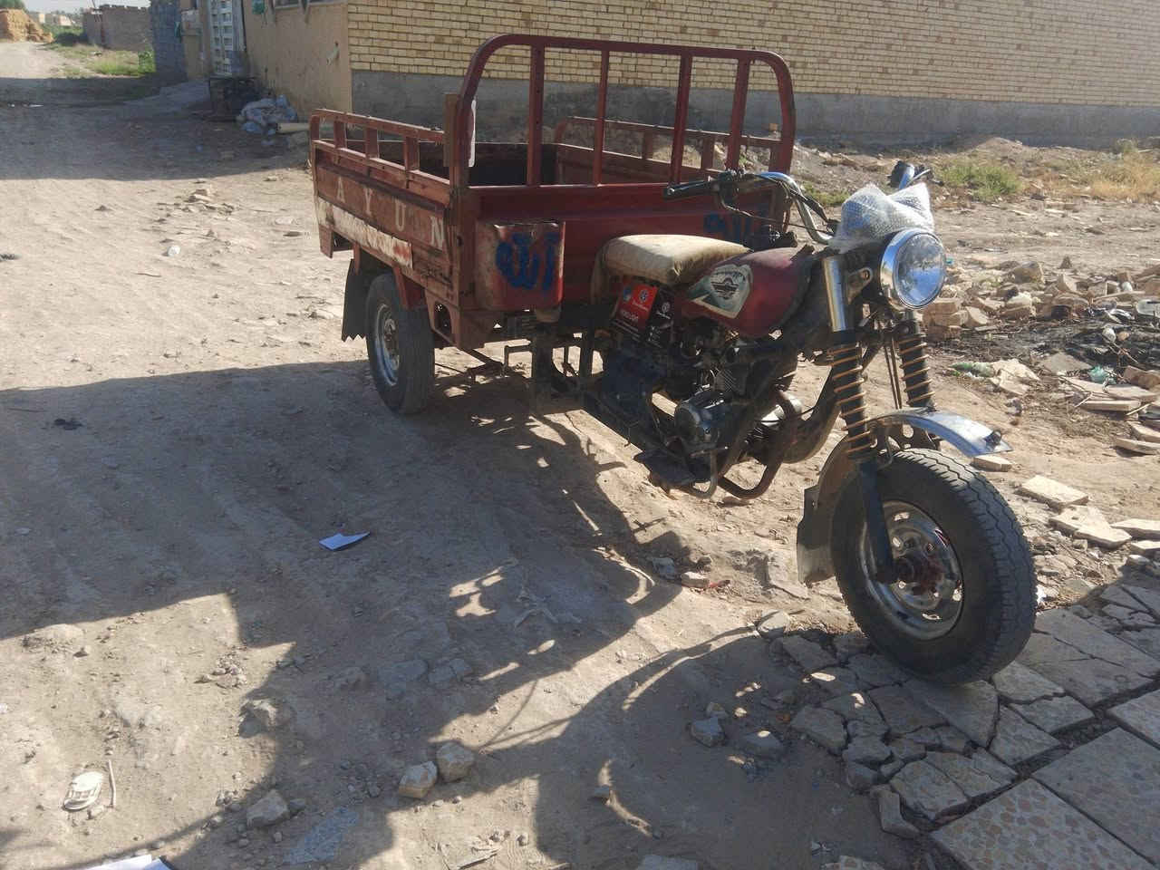 سلام عليكم ستوته ديوان اوراق بيها
شركة المصطفى السعر 650 بكاني بغداد حي البتول 

***********
