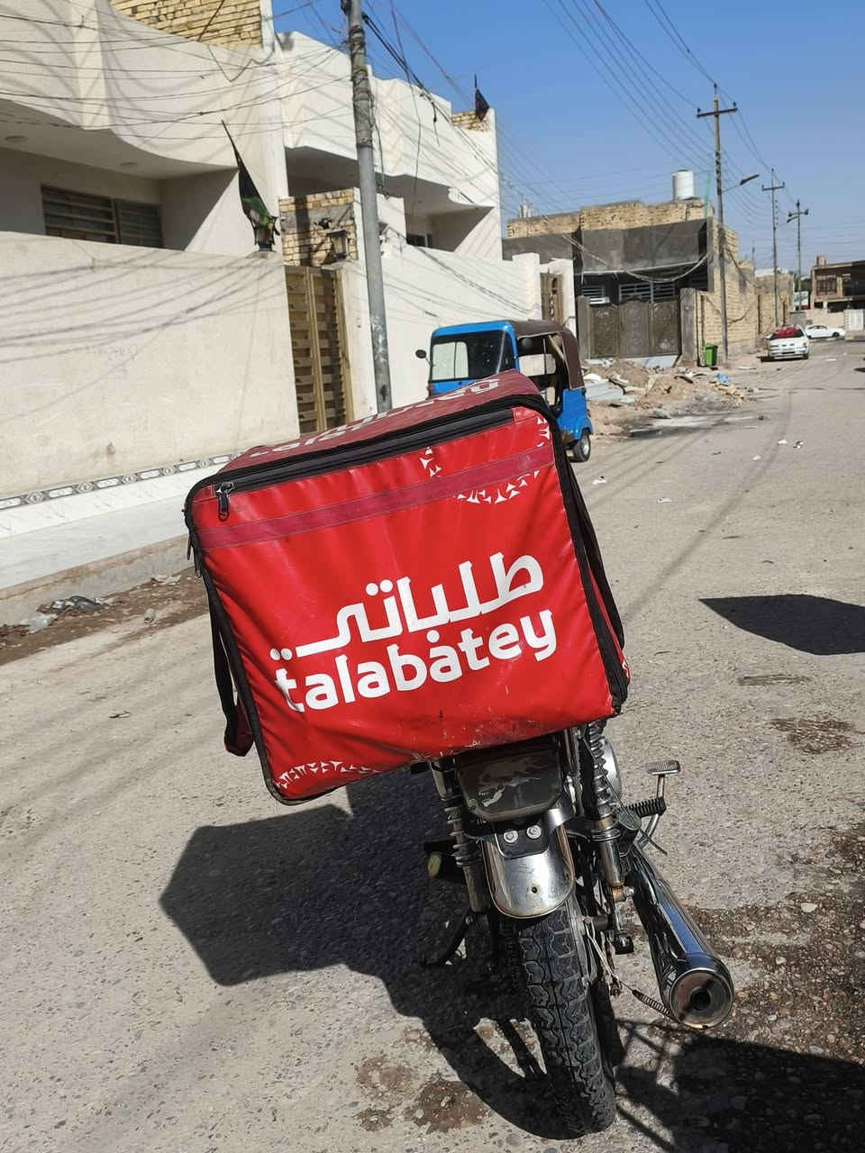 سلام عليكم دراجه سافان سونك موديل23اوراق اصولي، 7اوراق تترقم محرك مكفول لدراجه عوزهة شويه ترتيب دراجه محركه يخبل 140معدل بس بيهة عيب واحد هاذ الحيم بلشفت مال هندر غير مابيه ايشي نكره سلف سعر750وبيهة. مجال حك لترتيب 
***********
