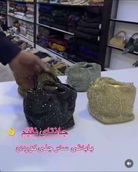 سلسال • ما استعمل • ذهبي