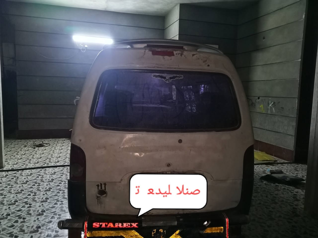 السلام عليكم هواندي 1998كير واكسن وتخم تاير وصدر وره وكدام عوزها دوشمه الصدر بس وعوزها جنطه والمكينه بيها اسمن خيط بخار + تاخذ رقم مصطره بس الشراي تاخذها صفر السعر 60 العنوان الانبار الرمادي الاستفسار ***********
