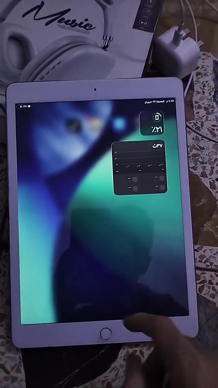 كلشي واضح بل تصوير ايباد 8 البصمة واكفة صوتة مو عالي يحتاجلة تنضيف ب5 بس بل سماعة عالي كارتونتة موجودة السماعة اطيها ويا بس وحدة تشتغل الاصلية عنوان بغداد مدينة الصدر سعر 150 واتساب


**إذا كنت صاحب هذا الإعلان وتريد حذفه لأي سبب، رجاءا أرسل رسالة إلى الدعم الفني**