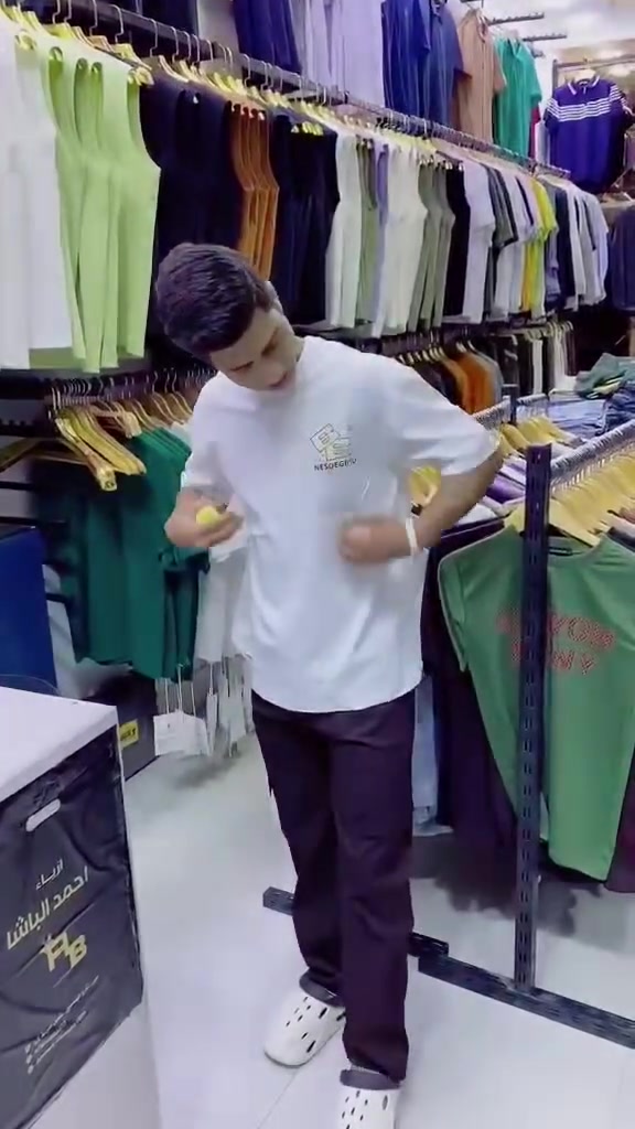 حبايب كلبي عرض كلش حلو
مال عيد يابهه لبسه كامله ب20000 قياسات موجوده
بضاعه جديد الموديلات كله موجوده الألوان كامله
عنوان المحل شارع المهندسين مقابيل مدرسه لارأ
شرفتونه ونورتونه *********** ليحب يتواصل وياي واتساب مفتوح
