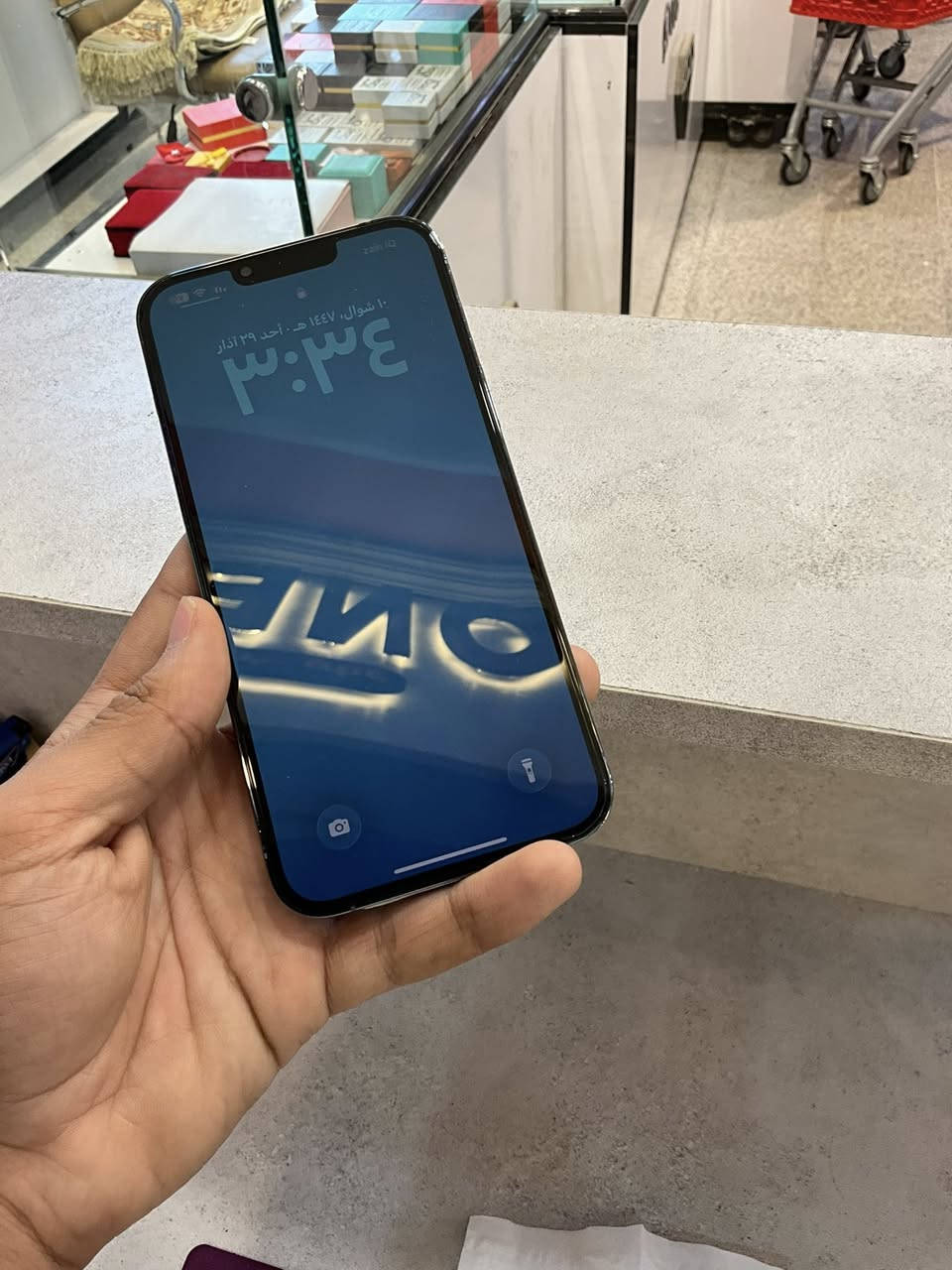 ١٣ برو ماكس كفاله 👀👀
١٣ برو ماكس ما مفتوح وتر 
بطاريه ٨٧ بلاديه ما مرفوعه  
ذاكره ٢٥٦ 
امريكي 
الجهاز اي مشكله بي يرجع 
مكاني نجف 
***********
السعر ٧١٠ وبي مجال حك الجيه واني خادم ❤️
