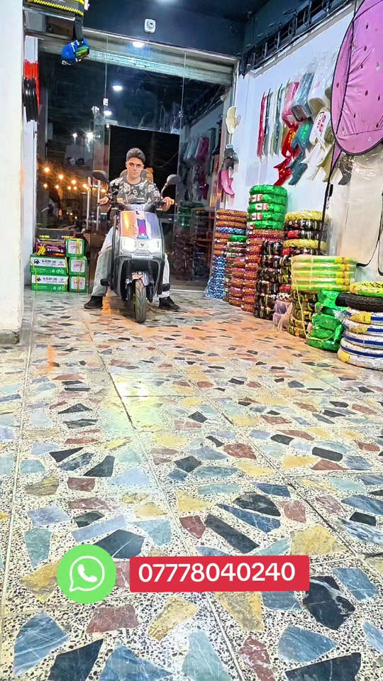 عروض جديدة على الدراجات الشحن المستعملة من شركة اكس موتور لتجاره الدراجات الكهربائيه الحديثة عنواننا بغداد السيدية حي الشباب نهاية شارع سوق اميمة مقابل حسينية ابو الفضل العباس للاتصال *********** *********** اوقات الدوام من 12 الظهر الى 12 بالليل #دراجة #شحن #ليثيوم #اباتشي #بطح 
