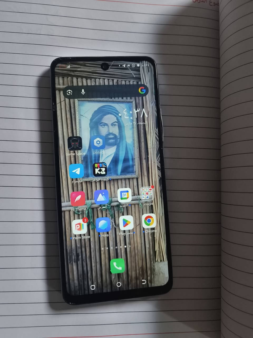 للبيع ب 50 تكنو بوفو 3 الذاكره 128 يحتاج تبديل شاشه


**إذا كنت صاحب هذا الإعلان وتريد حذفه لأي سبب، رجاءا أرسل رسالة إلى الدعم الفني**