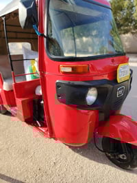 تكتك 2018 • أوراق جاهزة • طويريج