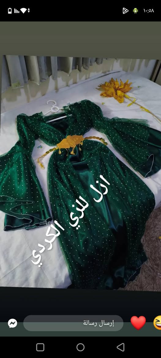 بنات كردي بهذا الموديل جديد وردن دبل كلوش عرض بي هليومين 40 هو ولحزام وتوصيل حت المحجبات يرهم


**إذا كنت صاحب هذا الإعلان وتريد حذفه لأي سبب، رجاءا أرسل رسالة إلى الدعم الفني**