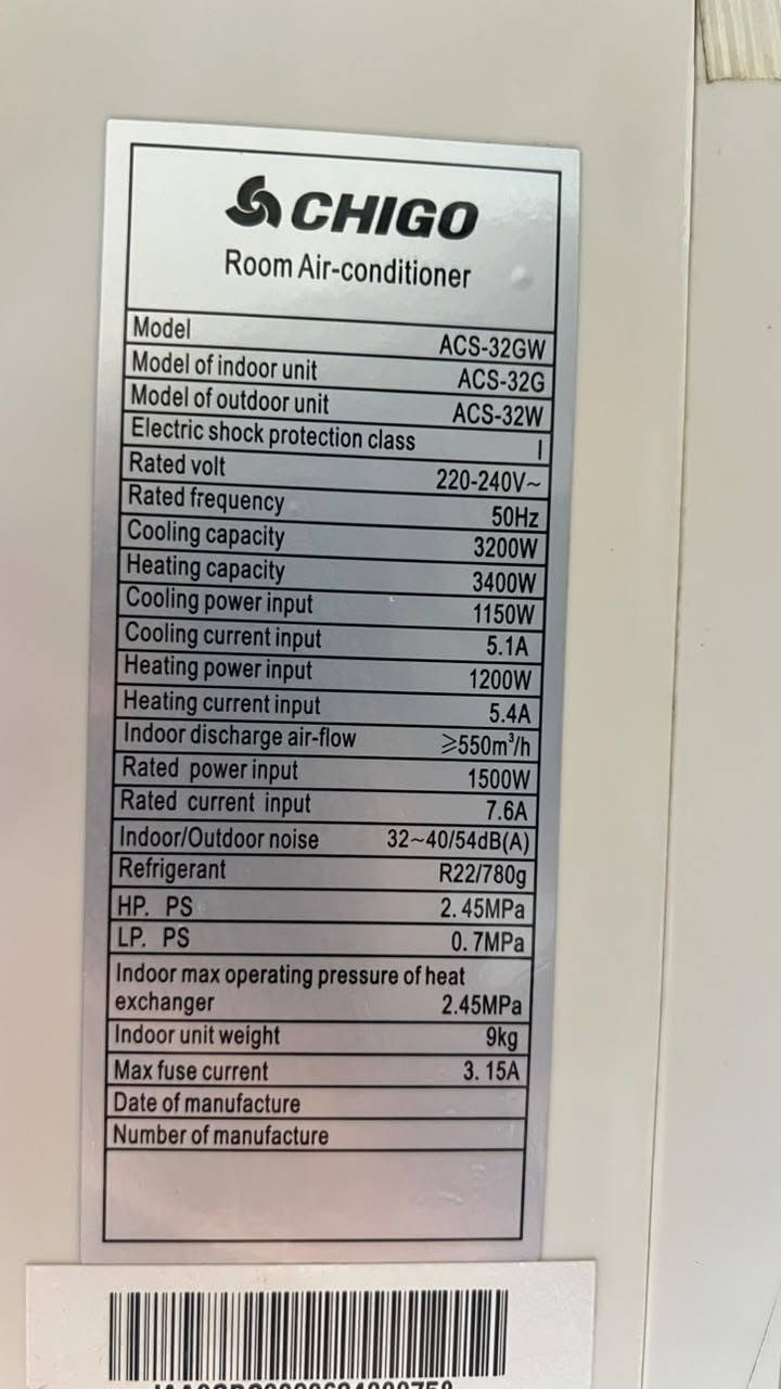 السلام عليكم
سبلت شيكو واحد طن نضيف جديد بعده لوك نضافه 95%

ملحقات الجهاز حماله وريمونت

ضمان الجهاز 10 ايام 

المكان بسمايه

السعر 250 الف

***********

سجاد ابو عراق

