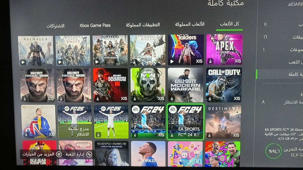 390 بغداد الحسينية


**إذا كنت صاحب هذا الإعلان وتريد حذفه لأي سبب، رجاءا أرسل رسالة إلى الدعم الفني**