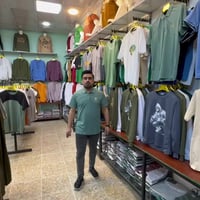 لبسه • الفلوجة • قرب الجسر القديم