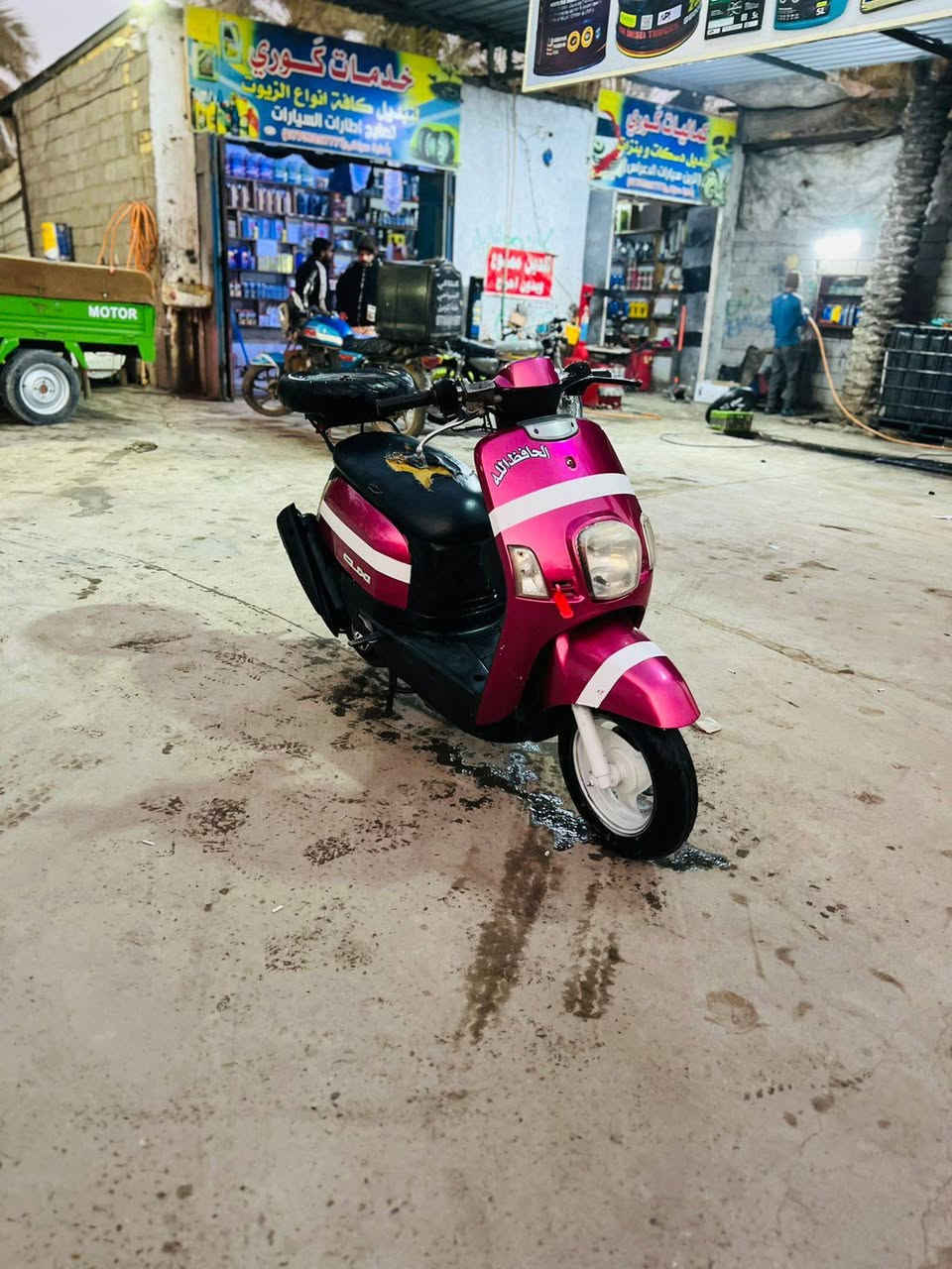 سلام عليكوم بوليسي البيع دراجه حلـِۈۋ‏وھّ وناعمه ونضيفه كدامك شوفه شلون نضيفه وحلوه كابريته مونوزل مكاني حله سياحي سعر550وبيه مجال لاتكسربسعربتعاليق تَعاّإاّإلّ خاص وبيك خيروتدلل متوجدعل خط وتساب فيس دراجه مزوده55دراجه فقط درجه كلشي مابيه غيرتزويدهندرسلف لاتنقص دهن لاتبخر كلشي *********** غيرتزويدكلشي مابيه كهربائيات اشايركلشي شغال
