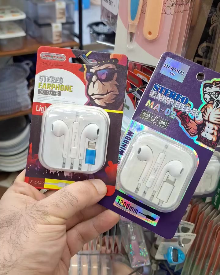 سماعات ايفون وتايب سي 
متوفر من #خلخال 
الرمادي - شارع خاشع قيصرية الراوي 
الرمادي - قرب شارع خاشع مقابل ثانوية العلا للبنات للتوصيل مراسلة الصفحة او واتس اب ***********
#الرمادي #شارع_خاشع #اكسسوارات #كوزمتك #منزلية
