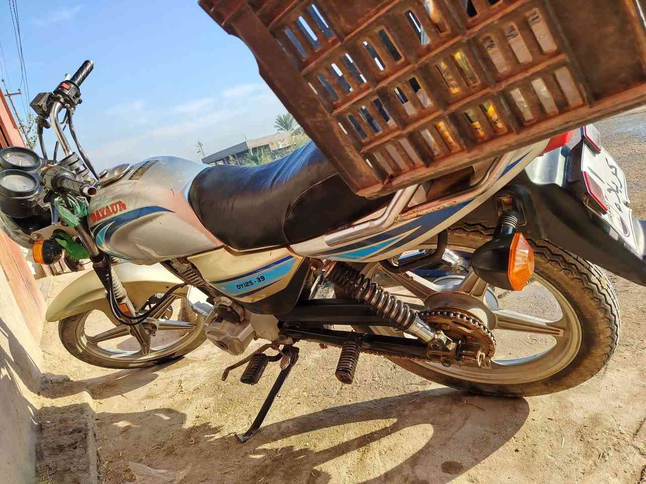 دايون عظم مديل ٢٢ أوراق اصولي مكان طوريج الاستفسار ***********
