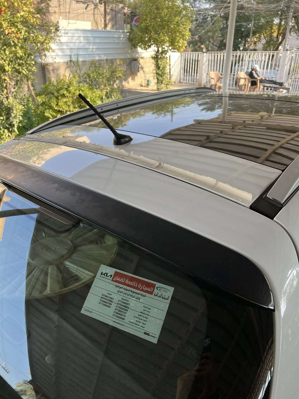 سلام وعليكم سبورتج 2015 مكفوله كفاله عامه من الشخط والصبغ والبارد سياره بعدها بحالة الزيرو سعر 168 وبيها مجال رقم الهاتف ***********
