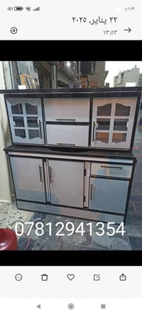 كاونترات المنيوم • تبديل قديم بجديد • نجف