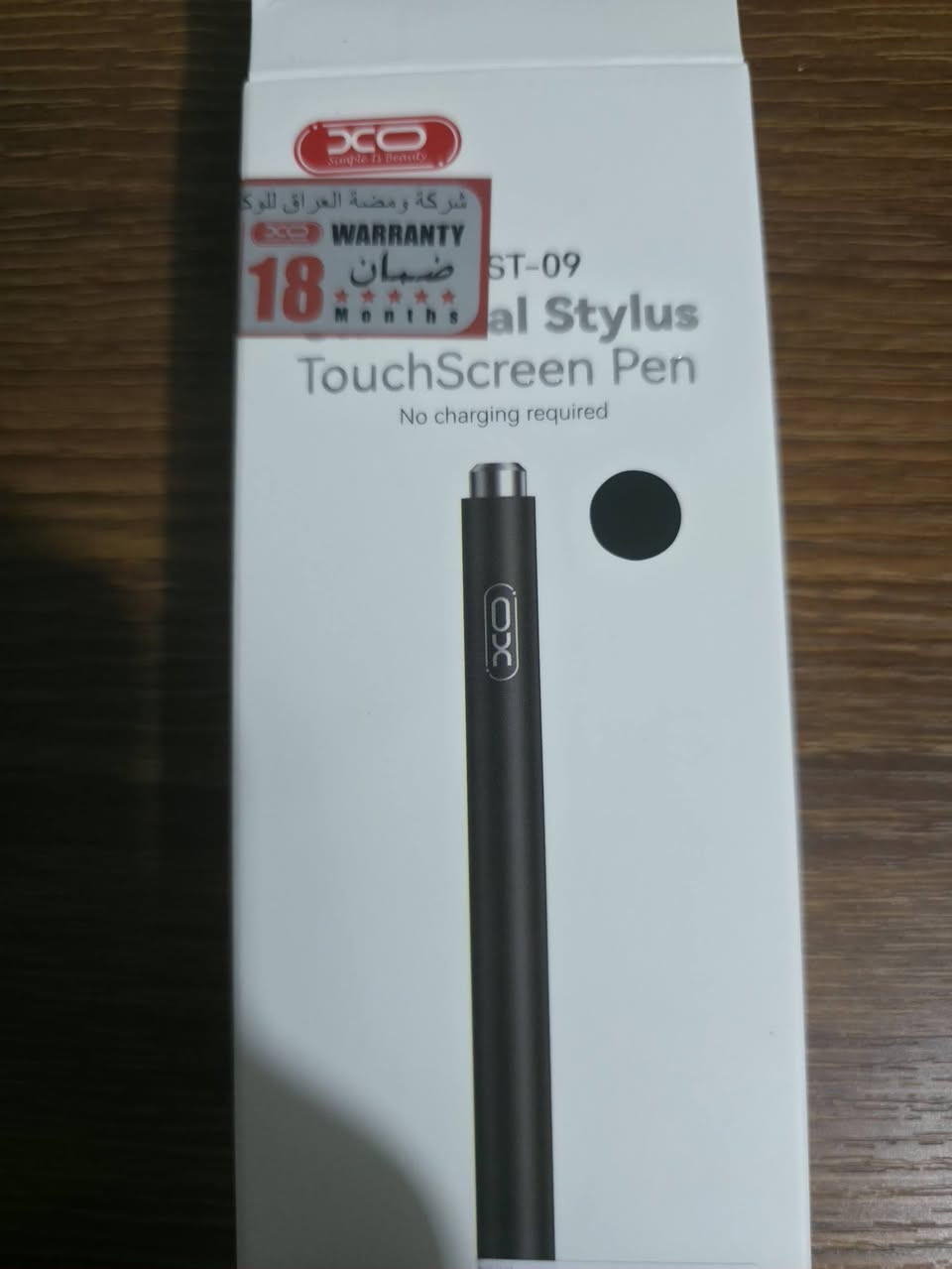 Redmi Pad 2 Pro
• نظيف 100℅
• وياه كيبورد و قلم
• كارتونه موجودة
• ذاكرة 256

* السعر 390
* راسلني خاص أو واتس اب على الرقم ***********

