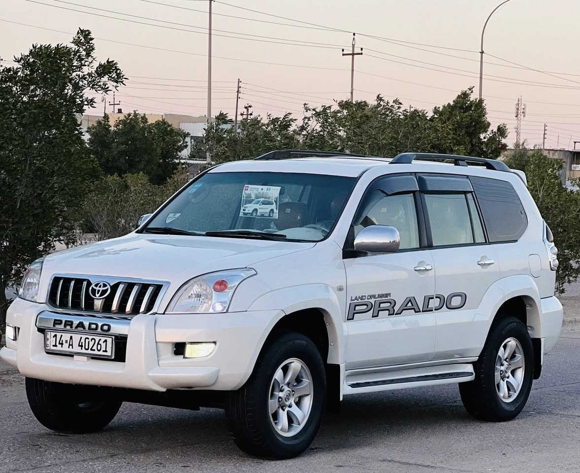 سلام عليكم تيوتا برادو 2008 خليجي فول مواصفات 1/1 فتحه  السعر 173$ 
مكينه 6V/4000 مكفوله مع ((الكير اوتماتيك))
سياره جديده جدا مكفوله من الضربه والصبغ والتبديل  مع سونار مرفق بالمنشور فقط البنيد بيه تكشير صبغ ومصبوغ فقط (رقم بصره بسمي سنويه جديده وهزه 2031 دولي ) داخل عسلي 7 راكب فور ويل 3 قطع تبريد مع تبريد وتدفئه بالكشنات سبير تعليك كأمره شاشات 3 حساسات منضومه زنون اصلي تخم تاير حداده كله جاهزه من كلشي ستخدام شخصي 
عنواني البصره الاستفسار  ***********
