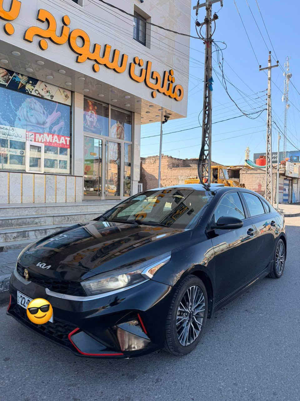 سلام عليكم كيه فورتي جيتي لاين فول كلش  معروفه مواصفات الجيتي لاين بصمه تشغيل عن بعد فتحه مكينه دوش الفين رادارات جانبي رادار امامي تحديد مسار سياقه ذاتيه لايتات زنون سايد بريك  بصمه كشنات جلد ومخمل سياره جاهزه كير مكينه حداده ومن كلشي رقم اربيل بسم شركه تحويل ثاني يوم حادثها صطحي كلش حلو جاملغ ولبنيد كفاله لغود  وشواصي وبيها باود شوي مكانين واضحات رقمي لستفسار سياره بيع او مراوس*********** البصرة, العراق
