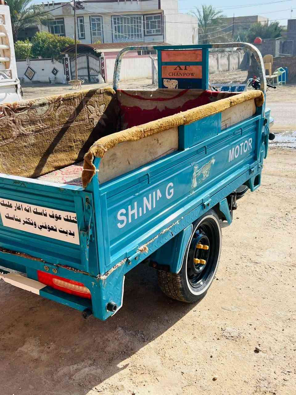 سلام عليكم
ستوته للبيع 
موديل 2023
الستوته جديده 
المكان حله ورديه خارج 
***********✌
