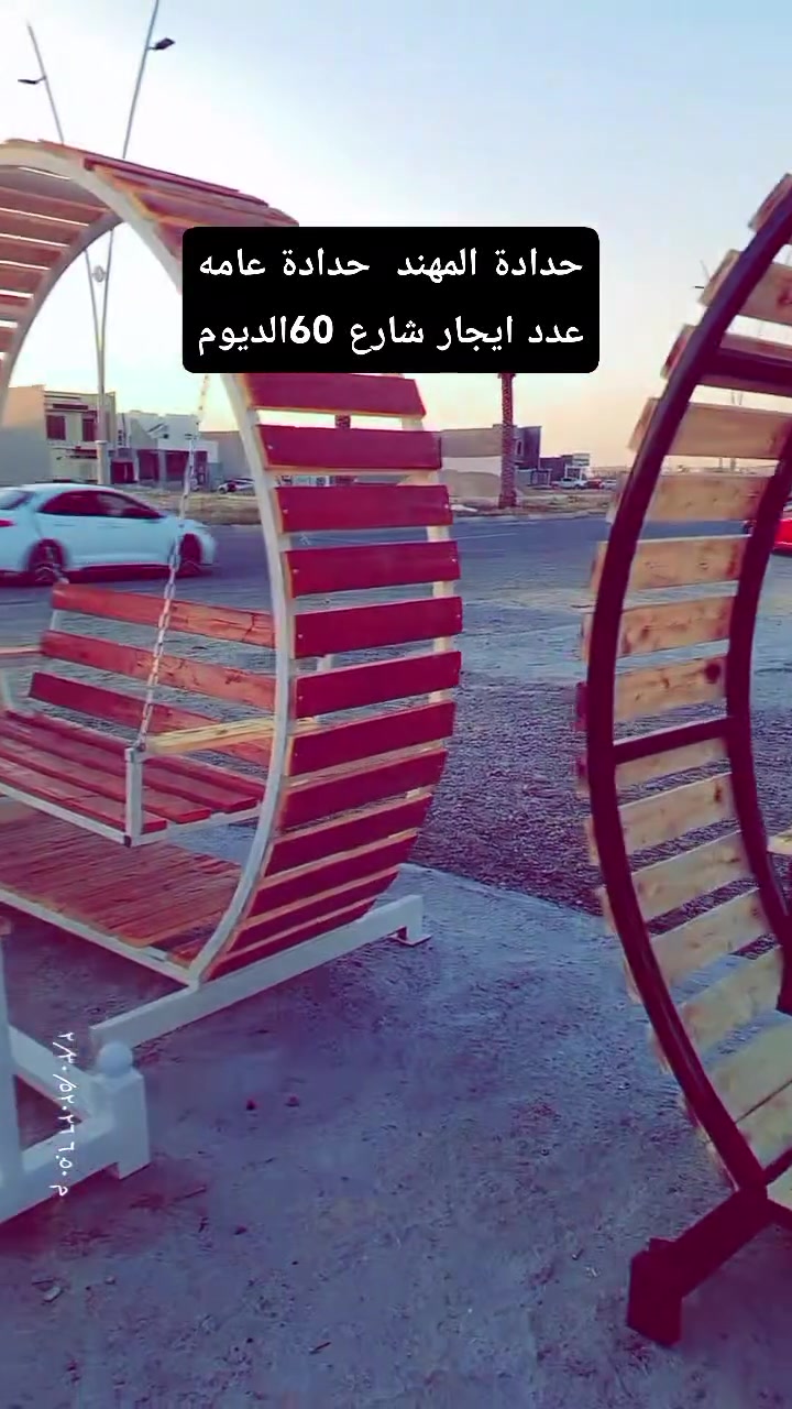 حدادة المهند شارع 60الديوم حداده عامه عدد ايجار+سكلات +دريلات+حادله +كسار متوفر جميع العدد.  ***********
