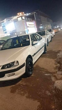 بارس 24 كفاله عامه بسمي  07717166807