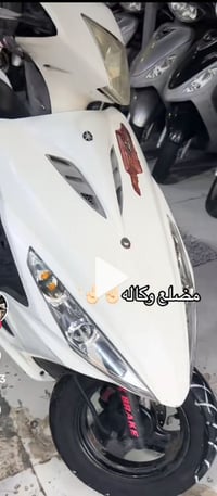 درجه ماكس • مكينة ما مفتوحه • نضيفه