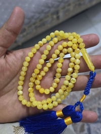 كهرب حر طبيعي • ١٠١ حبه • ١٧ غرام
