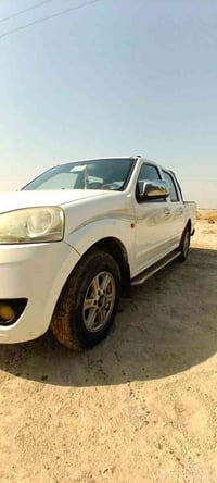 گريت ويل • ٢٠١٤ • رقم مثنى