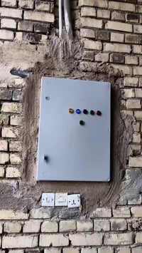 كادر  متخصص في كافة التأسيسات الكهربائية   #منازل 🏨 #بنايات🏬 #محال_تجا...