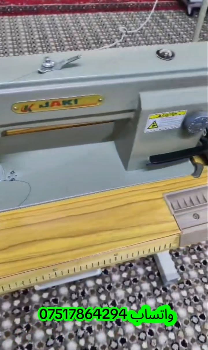 مكينة خياطة صناعي نوع جاكي نضافه فول 
ورشة الاخوين الموصل الرشيدية قرب جامع الحاج ادريس واتساب ***********
