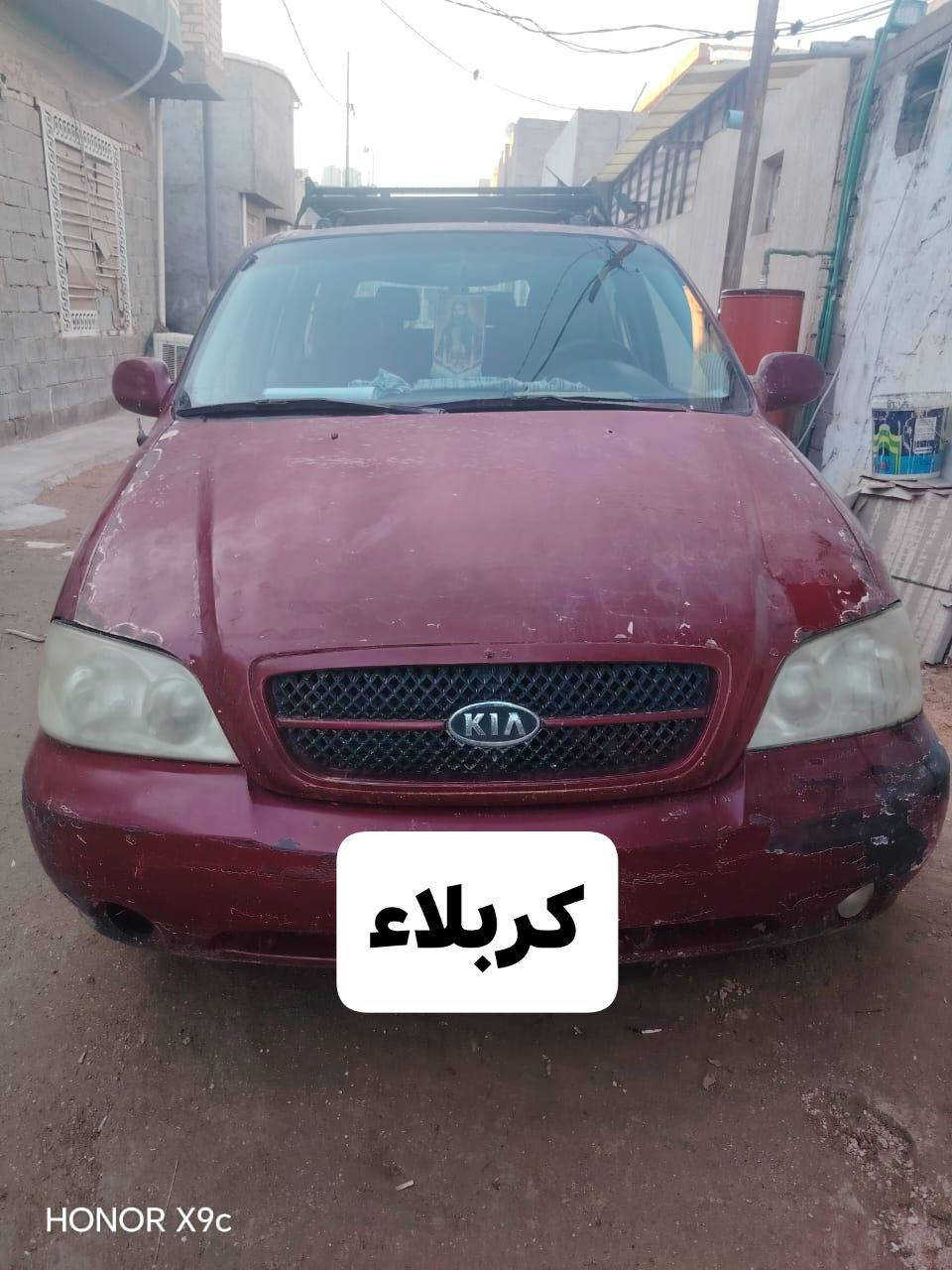 سلام عليكم سيدونة للبيع موديل ٢٠٠٥
رقم كربلا تحويل مباشر سيارة جاهزة محرك جديد شادة مكاني كربلاء السعر 40 وبيها مجال تجي ما اردك رقمي *********** واني بلخدمة
