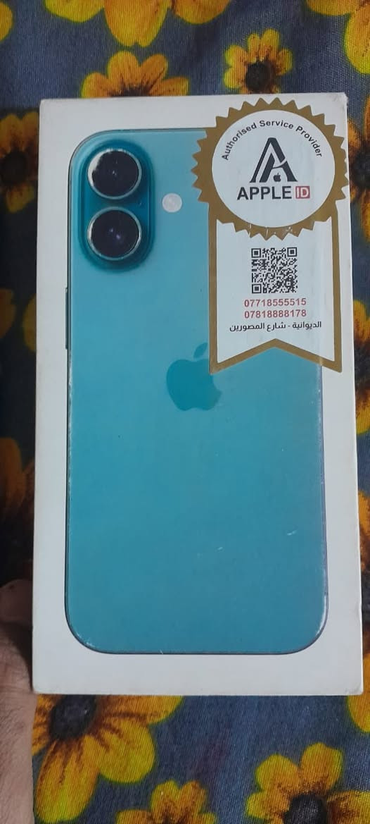 السلام عليكم
ذاكره.   ١٢٨

بطاريه ٨٩

جهاز وتر بروف لا مفتوح ولا داخل تصليح 

لون أزرك 

  سيم كارت واحد +شريحه إلكترونيه 

سعره ٨٥٠

مكاني ديوانيه توصيل ما عندي 
‏***********

