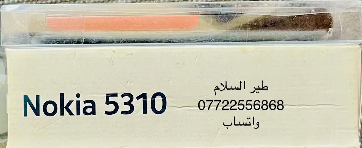 🌟NOKIA (5310)🌟
عدد الخطوط - خطين ✌🏻
إمكانية اضافة رام خارجي نوع - Micro SD
جديد ⚡️⚡️
مع الملحقات 🎁
يتوفر توصيل لجميع المحافظات 🚘🚘
للحجز الرجاء مراسلة صفحة (طير السلام)📩
***********☎️
واتساب
